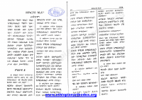 ትንቢተ ዘካርያስ.pdf